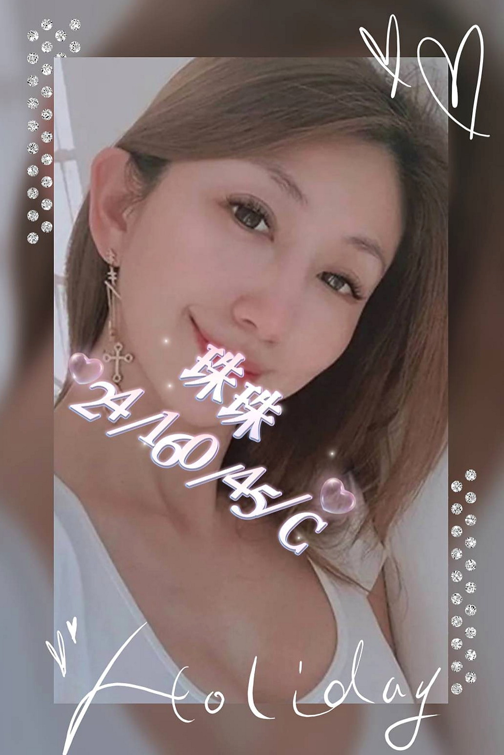 ⊕阿蓮⊕外約⊕難希⊕氣質美腿辣妹⊕身高168cm⊕體重48kg⊕胸圍D罩杯⊕年齡18歲⊕風騷的動作沒有一個男人不為她動容  叫聲銷魂 配合度100分大奶晃動
